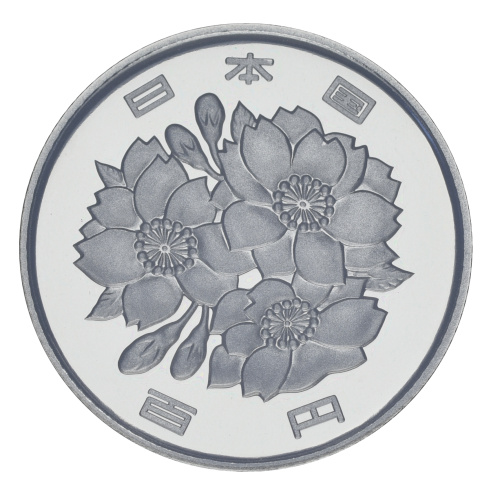 фото Япония 100 йен 1991 Proof
