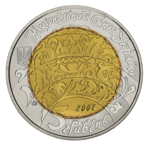 фото Украина 5 гривен 2007 «Бугай» UNC (KM#458)