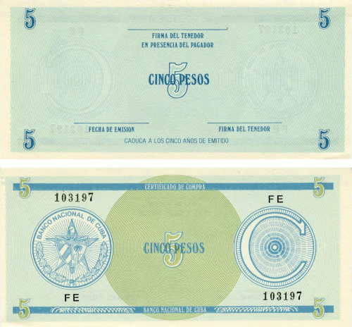 фото Куба 5 песо UNC (FX13)