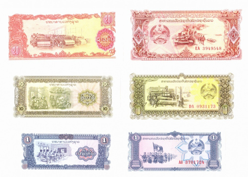 фото Лаос набор из 7 банкнот 1988 UNC