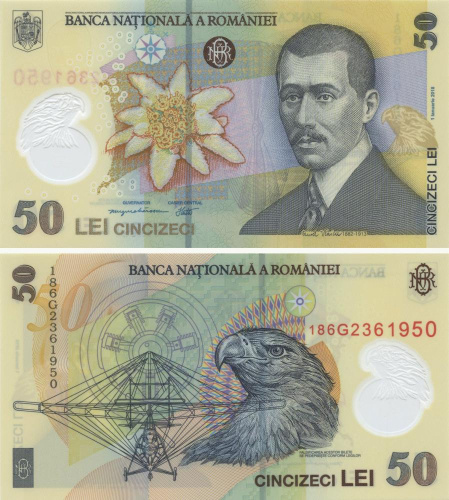 фото Румыния 50 лей 2018 Полимер UNC Птица - Орел (P120)