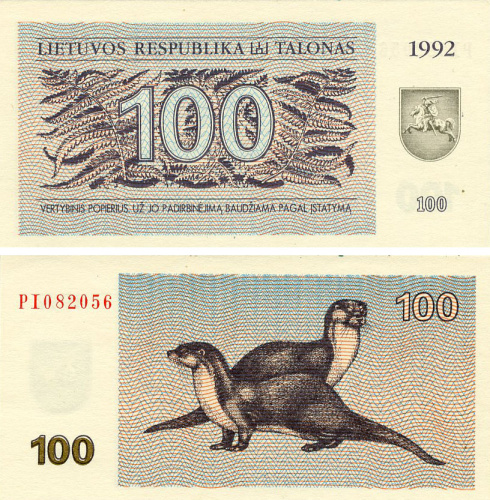 фото Литва 100 талонов 1992 UNC (P42)
