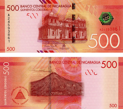 фото Никарагуа 500 кордоб 2015 UNC (P214)