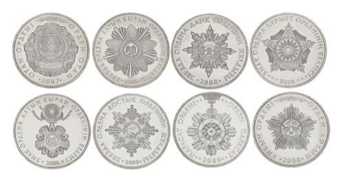фото Казахстан набор из 8 монет 2006-2010 «Награды» UNC