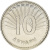 фото Македония 10 денаров 2008 UNC