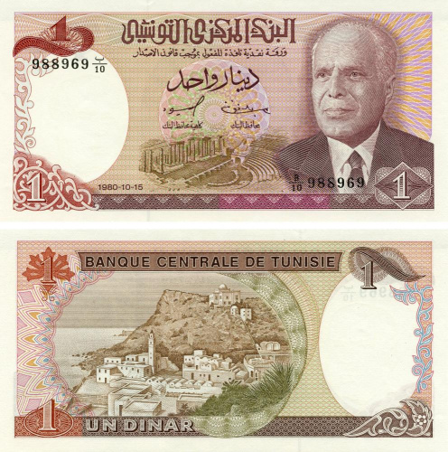 фото Тунис 1 динар 1980 UNC (P74)