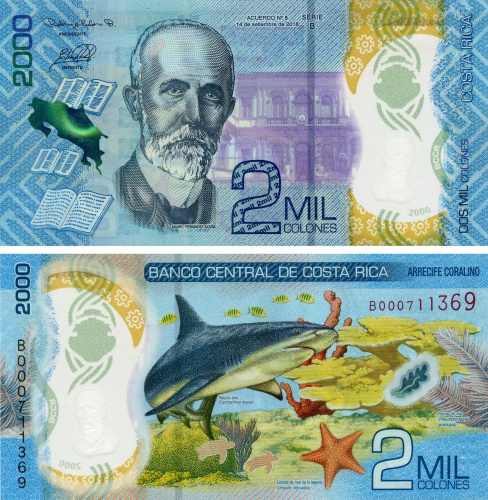 фото Коста-Рика 2000 колонов 2018 (2020) Полимер UNC Тупорылая акула (PW281)