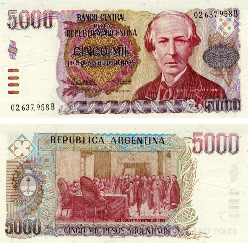 фото Аргентина 5000 песо 1984-1985 UNC (P318)