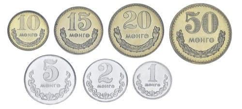 фото Монголия набор из 7 монет AU-UNC 1, 2, 5, 10, 15, 20, 50 мунгу