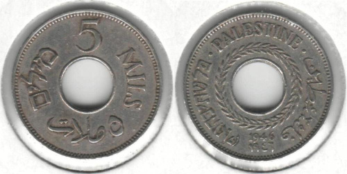 фото Палестина 5 милей 1946 F-VF (KM#3)