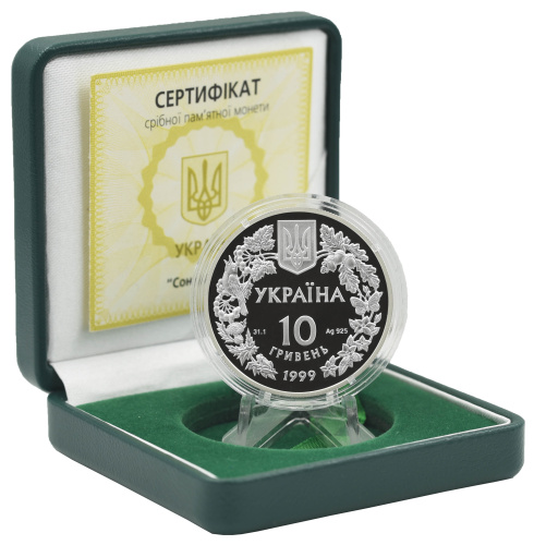 фото Украина 10 гривен 1999 Серебро Proof Соня садовая (Ag 925, унция, 31.1 грамм)