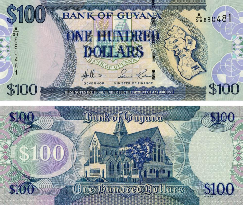 фото Гайана 100 долларов 1999 Бобинд Ганга UNC (P31)