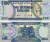 фото Гайана 100 долларов 1999 Бобинд Ганга UNC (P31)