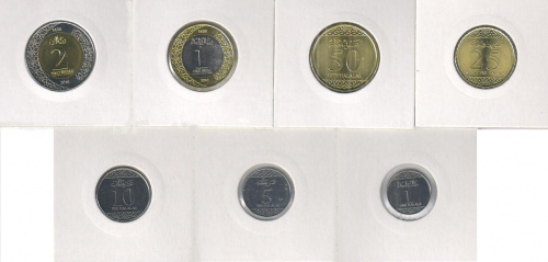 фото Саудовская Аравия набор из 7 монет 2016 UNC 1, 5, 10, 25, 50 халала, 1, 2 риала