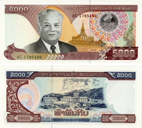 фото Лаос 5000 кип 2020 (2022) UNC (PW41A)