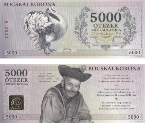 фото Венгрия 5000 крон 2017 UNC Местная валюта