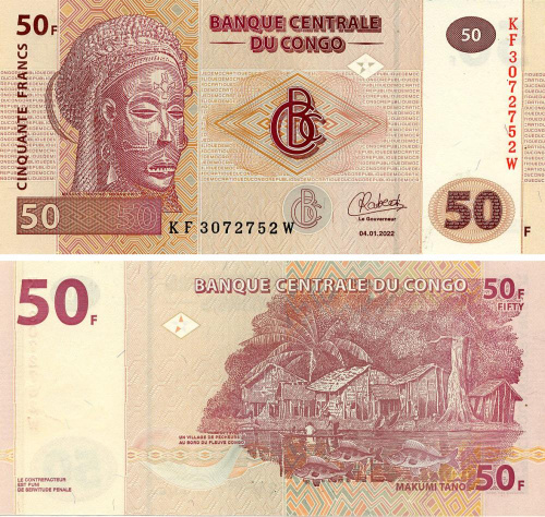 фото Демократическая республика Конго 50 франков 2022 UNC (P97A)