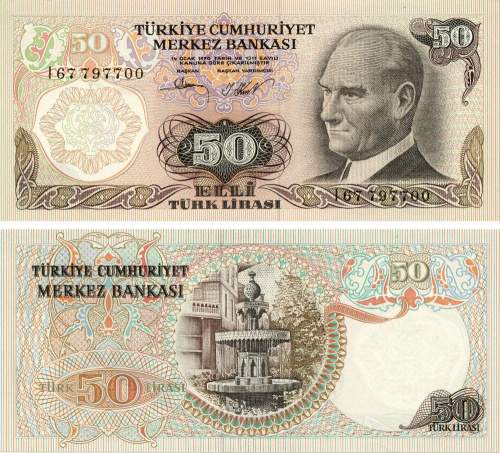 фото Турция 50 лир 1970 UNC (P188)