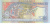 фото Мальдивы 50 руфий 2008 UNC (P21b)