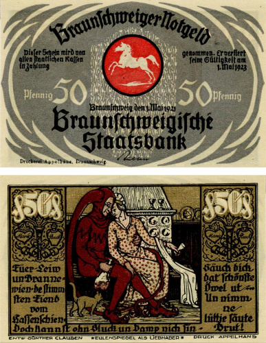 фото Германия Нотгельд 50 пфеннигов 1923 F-VF Брауншвайг