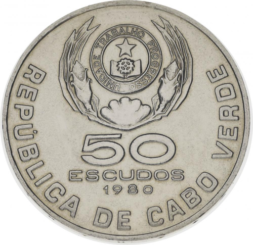 фото Кабо-Верде 50 эскудо 1977-1980 VF-AU