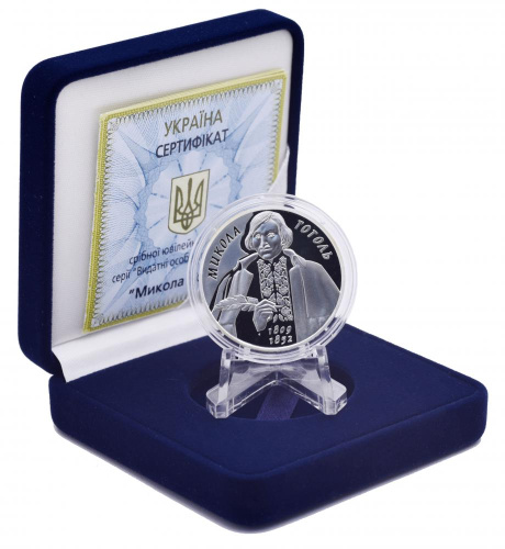 фото Украина 5 гривен 2009 Серебро Proof Николай Гоголь (Ag 925, пол-унции, 15,55 грамм)