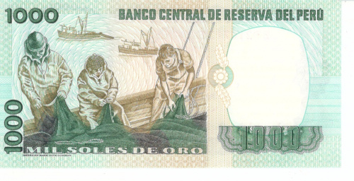 фото Перу 1000 соль 1981 UNC (P122)