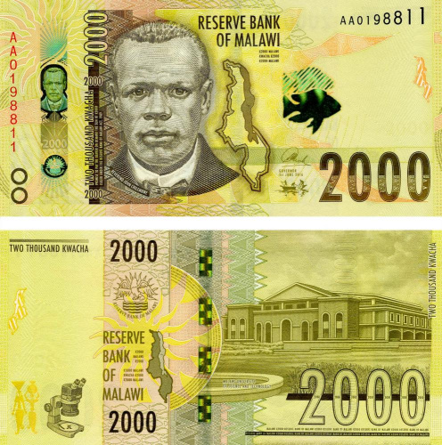 фото Малави 2000 квача 2016 UNC (P69)