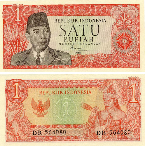 фото Индонезия 1 рупия 1964 UNC (P80b)