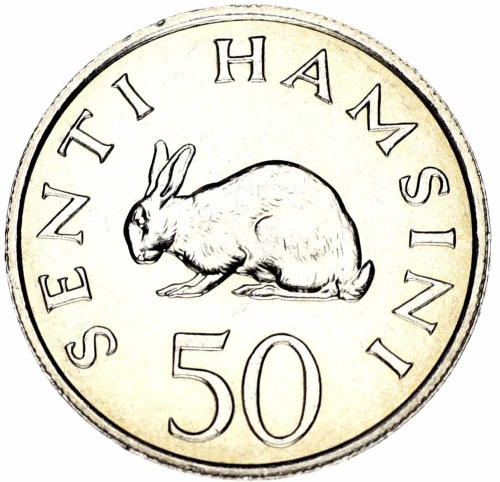 фото Танзания 50 сенти 1981 AU-UNC