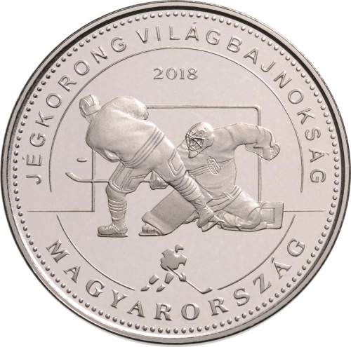 фото Венгрия 50 форинтов 2018 «Чемпионат мира по хоккею» UNC