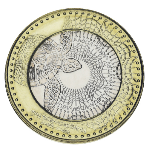 фото Колумбия 1000 песо 2020 Биметалл UNC Черепаха