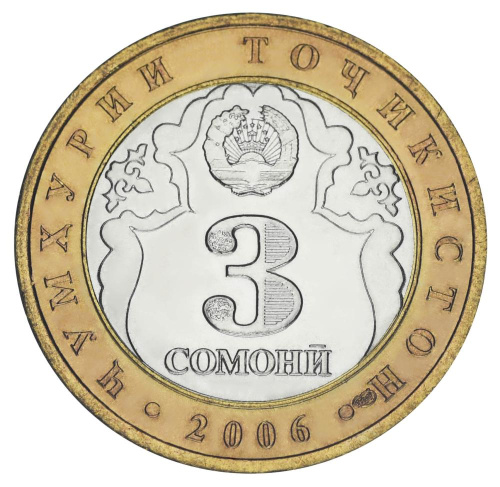 фото Таджикистан 3 сомони 2006 UNC Куляб