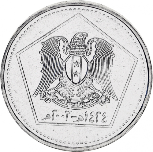 фото Сирия 5 фунтов 2003 UNC