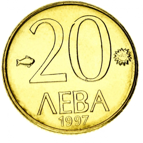 фото Болгария 20 левов 1997 AU-UNC