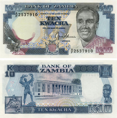фото Замбия 10 квача 1989-1991 UNC (P31)