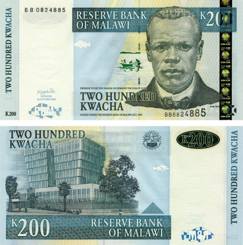 фото Малави 200 квача 2003 UNC (P47b)
