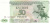 фото Приднестровье 50 рублей 1993 UNC (P19)