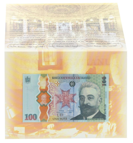 фото Румыния 100 лей 2019 Полимер UNC Памятная (P125)