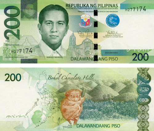 фото Филиппины 200 песо 2010 UNC (P209)