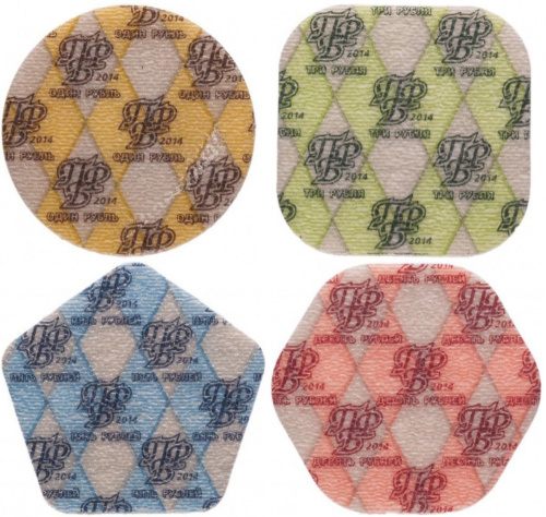 фото Приднестровье набор из 4 монет 2014 Пластик UNC 1, 3, 5, 10 рублей