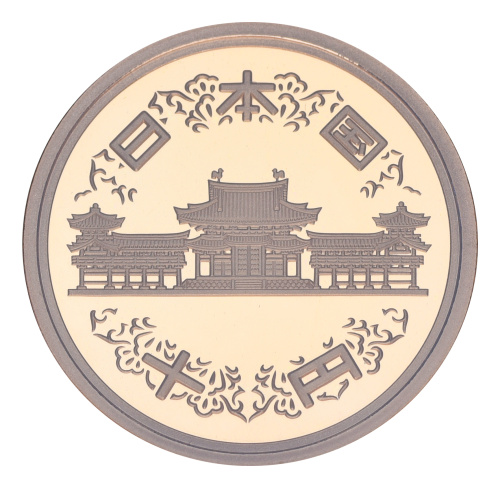 фото Япония 10 йен 2011 Proof