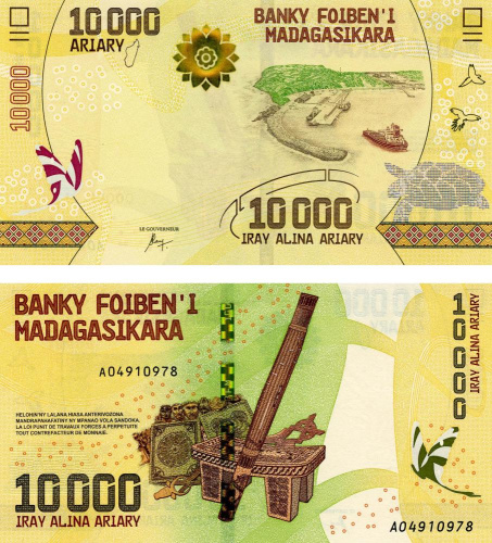 фото Мадагаскар 10000 ариари 2017 UNC (P103)
