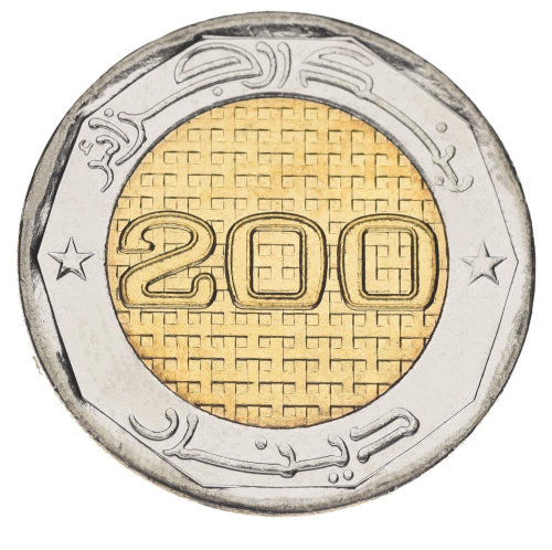 фото Алжир 200 динаров 2020 (2021) Биметалл UNC Ахмед Забана