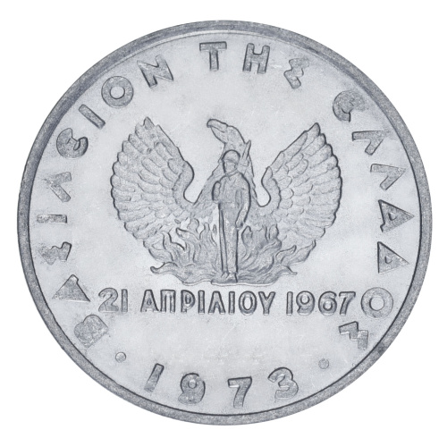 фото Греция 20 лепт 1973 AU-UNC
