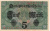 фото Германия 5 марок 1917 UNC (P56)