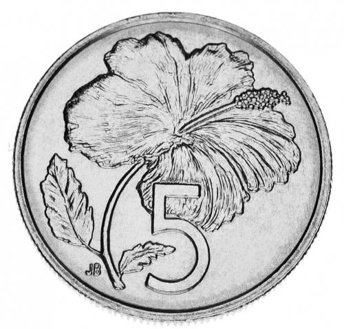 фото Острова Кука набор из 8 монет 1975-2003 AU-UNC 1, 2, 5, 10, 50 центов, 1, 2, 5 долларов