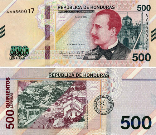 фото Гондурас 500 лемпир 2022 (2024) UNC (PW113)