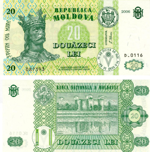 фото Молдавия 20 лей 2006 UNC (P13h)