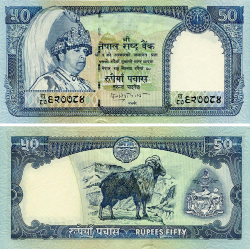 фото Непал 50 рупий 2002 UNC Животное - Горный козел (P48b)